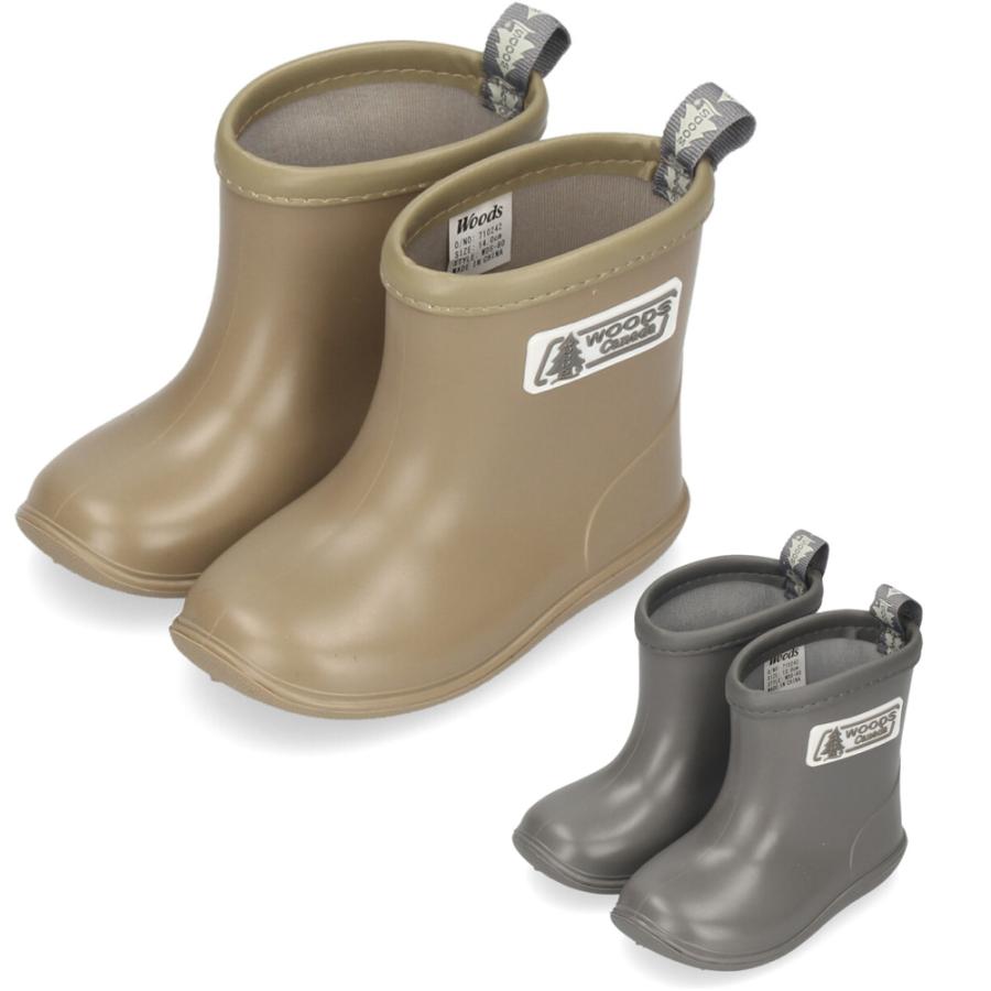 キッズ ベビー 長靴 レインブーツ 子供 雨 男の子 女の子 おしゃれ 靴