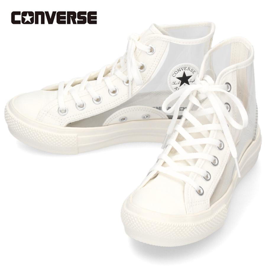 CONVERSE（コンバース） レディース 厚底 スニーカー オールスター