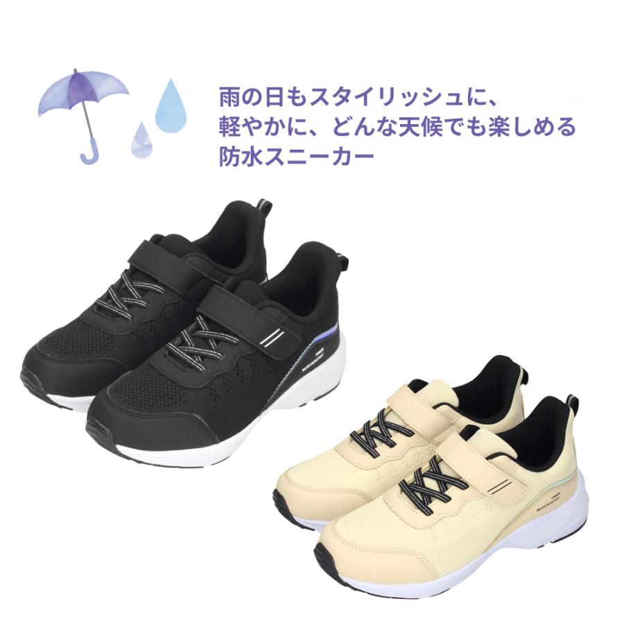 Parade キッズ スニーカー 女の子 幅広 シューズ 防水 軽量 ジュニア