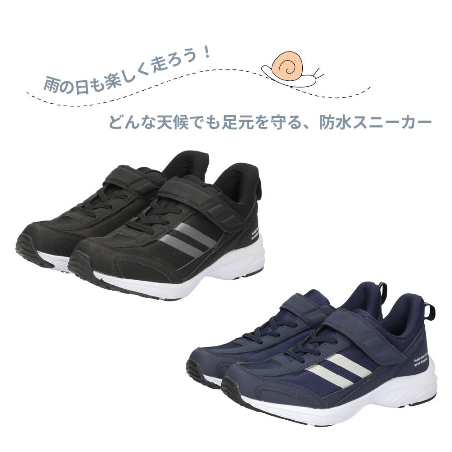 Parade 爆買 キッズ スニーカー 防水 子供 軽量 シューズ 男の子