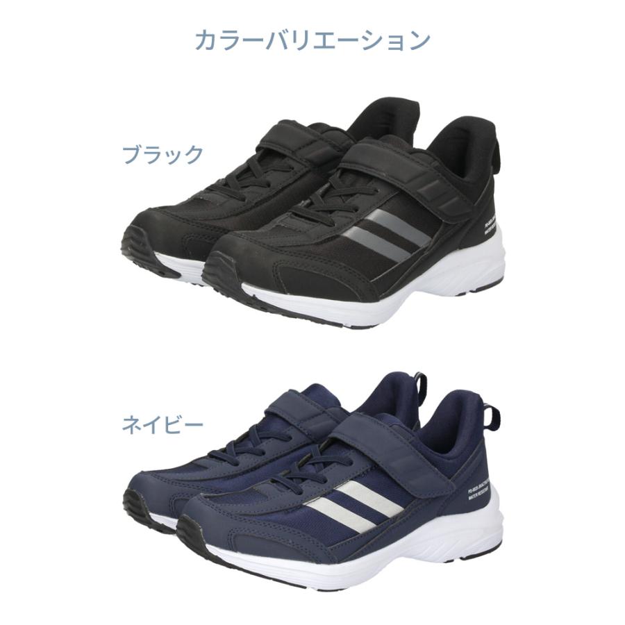 Parade キッズ スニーカー 防水 子供 軽量 シューズ 男の子 ジュニア