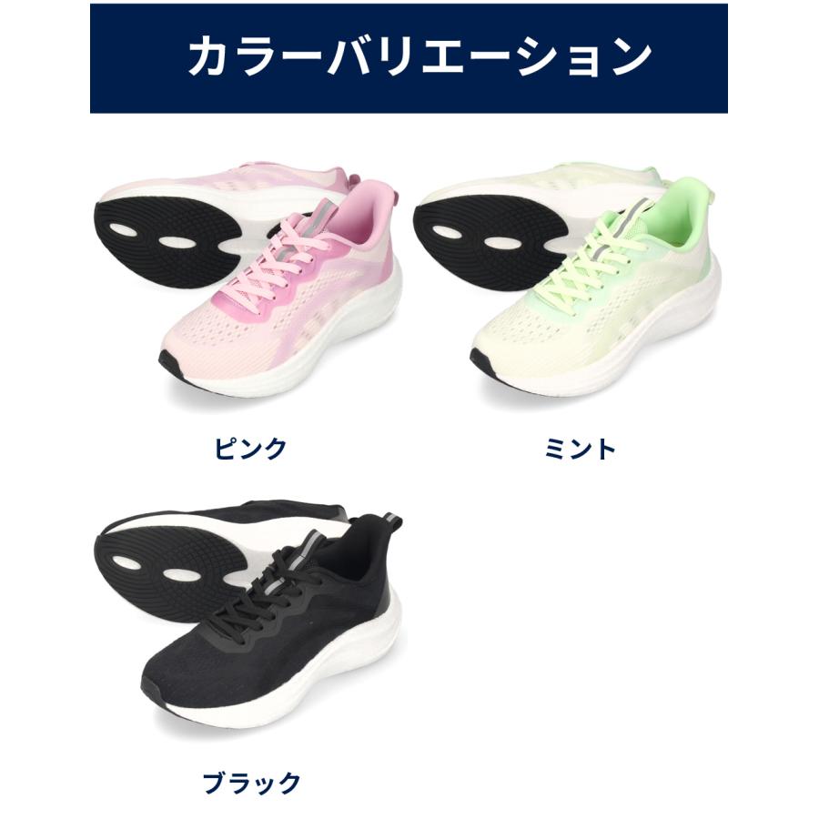 Parade スニーカー ランニング シューズ ウォーキング 軽量 レディース