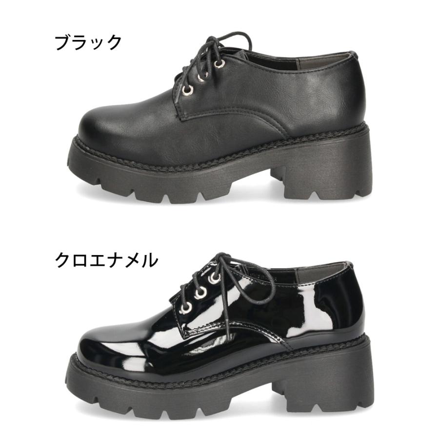 Parade レースアップシューズ レディース 厚底 紐靴 タンクソール