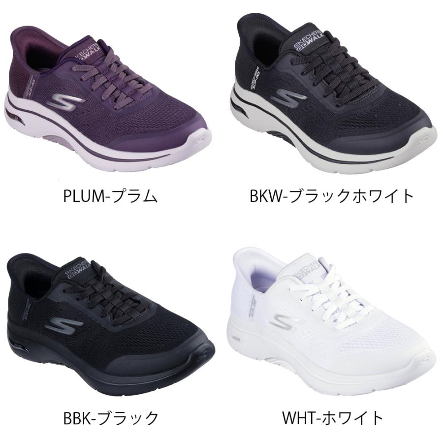 SKECHERS（スケッチャーズ） スリップインズ レディース ゴーウォーク