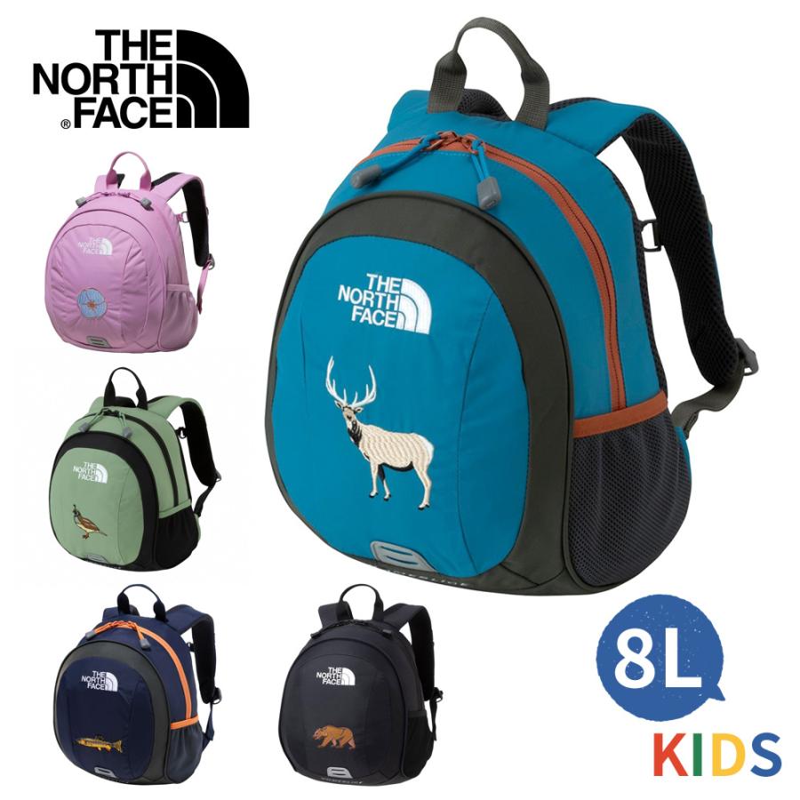 THE NORTH FACE ザ ノースフェイス キッズ リュック ホーム THE NORTH FACE ザ ノースフェイス キッズ リュック ホーム