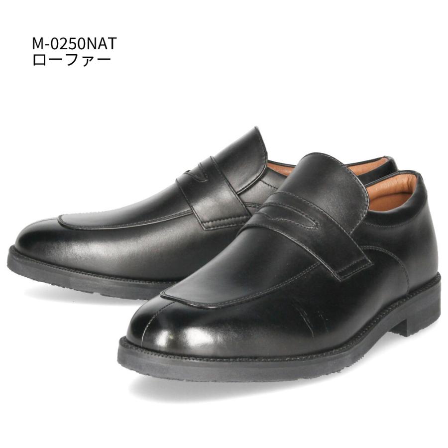 ハッシュパピー（Hush Puppies） メンズ ビジネスシューズ 0246 0247
