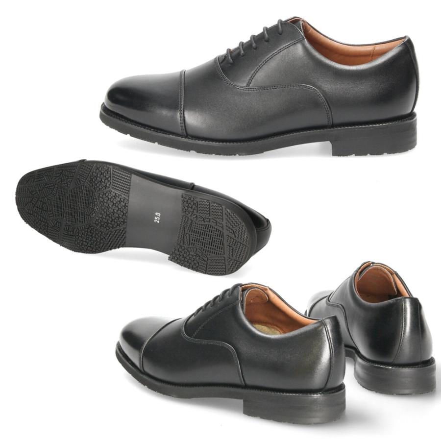 ハッシュパピー（Hush Puppies） メンズ ビジネスシューズ 0246 0247