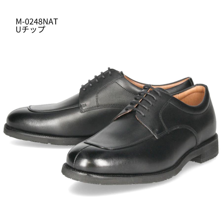 ハッシュパピー（Hush Puppies） メンズ ビジネスシューズ 0246 0247