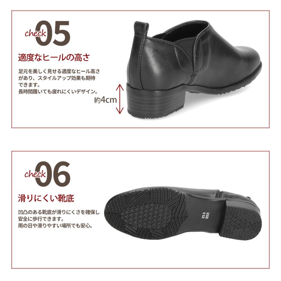 Parade サイドゴアブーティレディース 靴 本革 レザー ショートブーツ