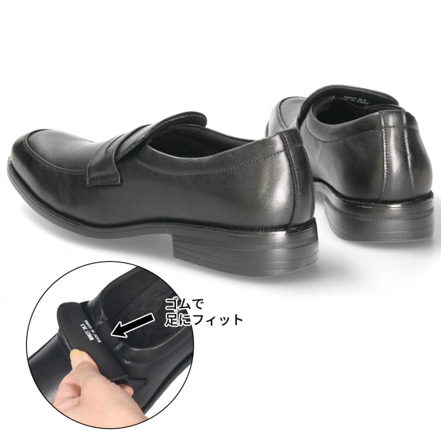 ハッシュパピー（Hush Puppies） メンズ ビジネスシューズ 900 901 902