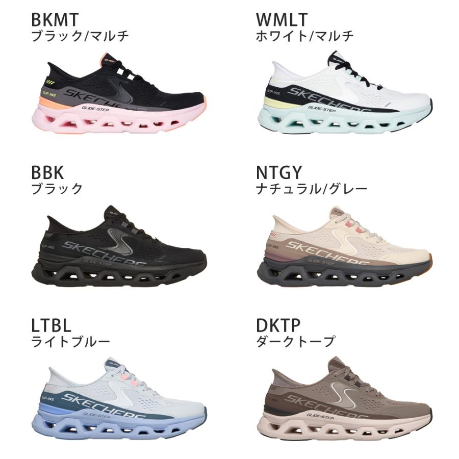 スケッチャーズ スリップインズ レディース SKECHERS Slip-ins スリッポン ハンズフリー スニーカー 黒 厚底 ウォーキングシューズ 靴 50510 紐靴 ノーマル幅の画像