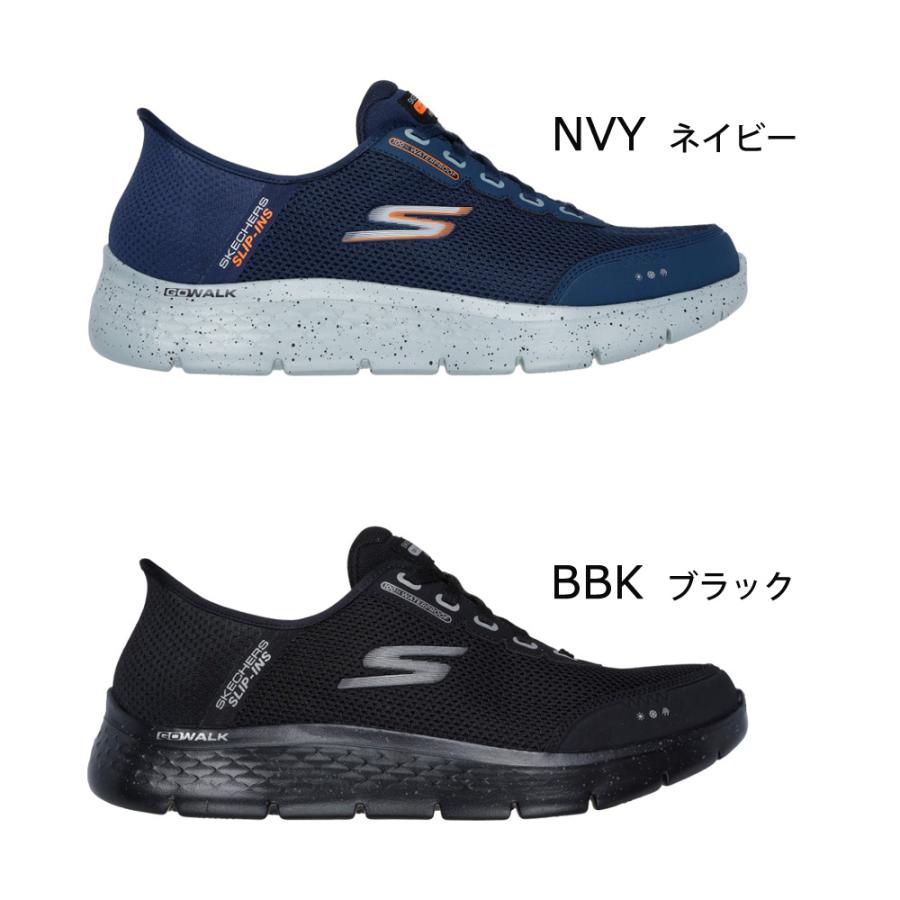 SKECHERS（スケッチャーズ） スリップインズ メンズ ゴーウォーク
