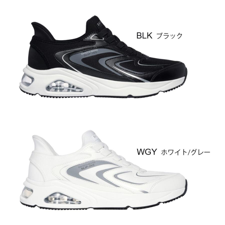 SKECHERS スケッチャーズ スリップインズ メンズ スニーカー SKECHERS スケッチャーズ スリップインズ メンズ スニーカー