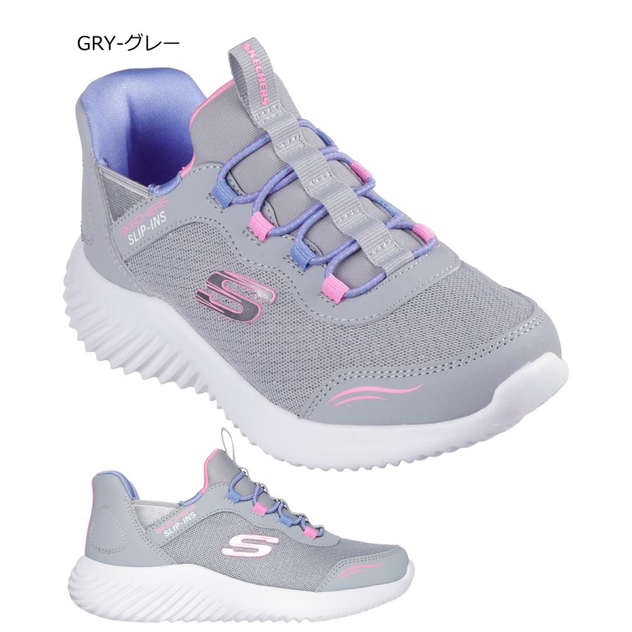 スケッチャーズ スリップインズ キッズ ジュニア スニーカー 男の子 女の子 黒 SKECHERS Slip-ins バウンダー ノーマル幅 403822 303585の画像