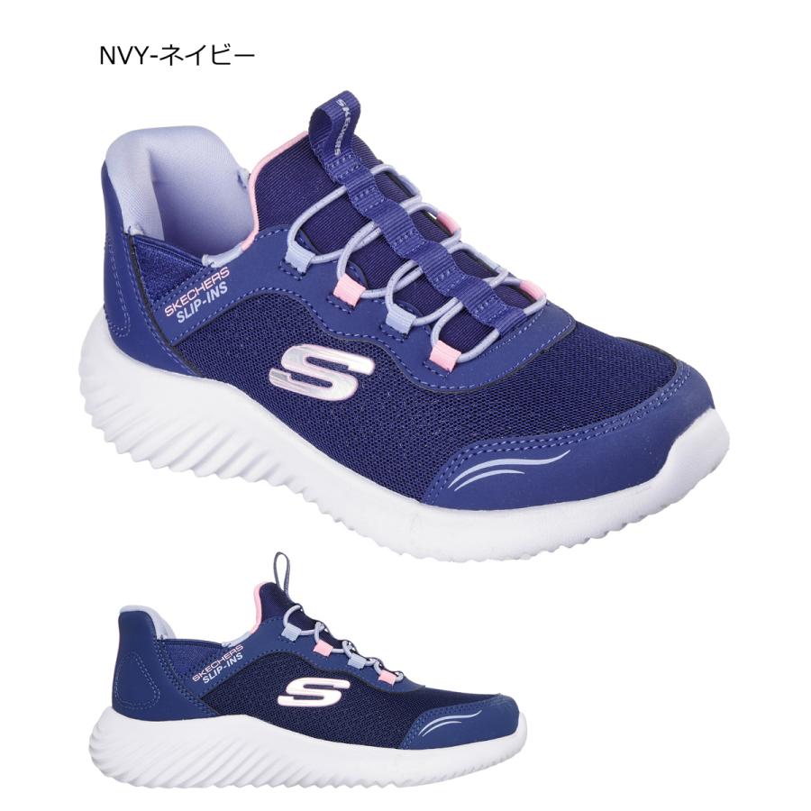 SKECHERS（スケッチャーズ） スリップインズ キッズ ジュニア