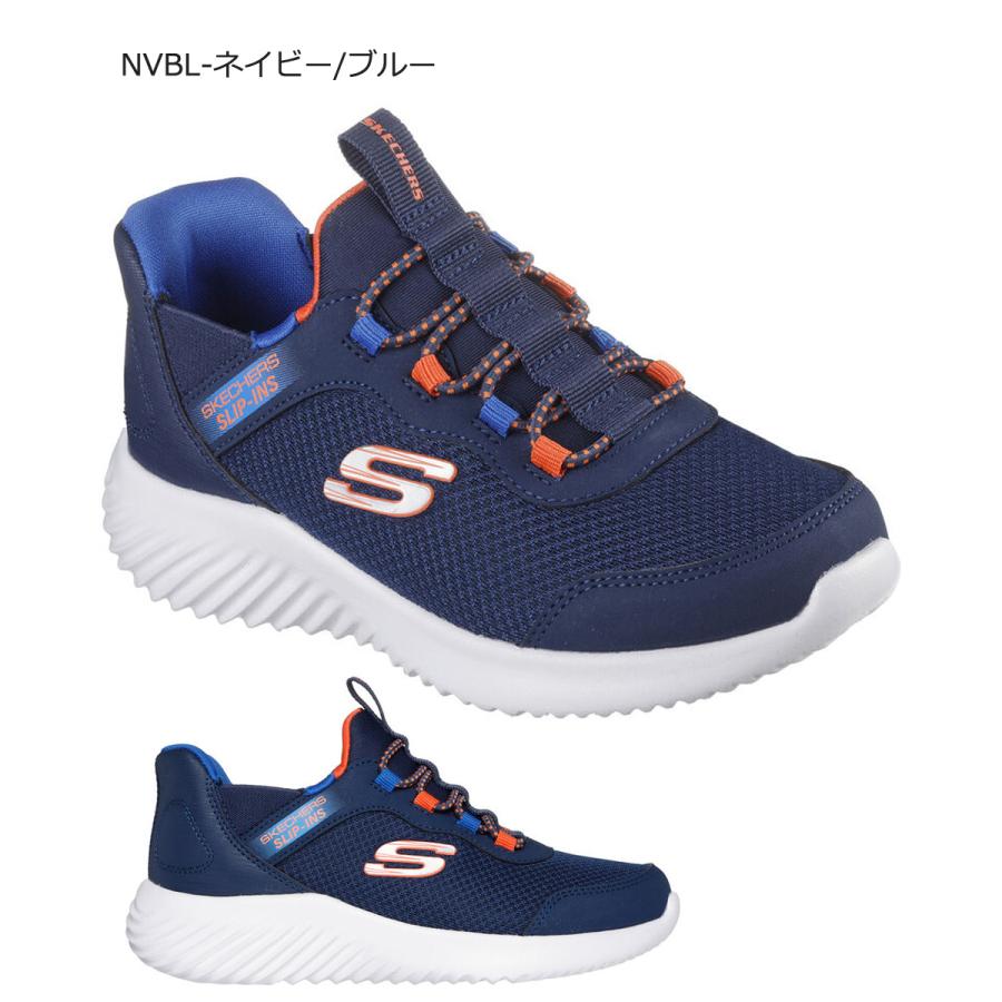スケッチャーズ スリップインズ キッズ ジュニア スニーカー 男の子 女の子 黒 SKECHERS Slip-ins バウンダー ノーマル幅 403822 303585の画像