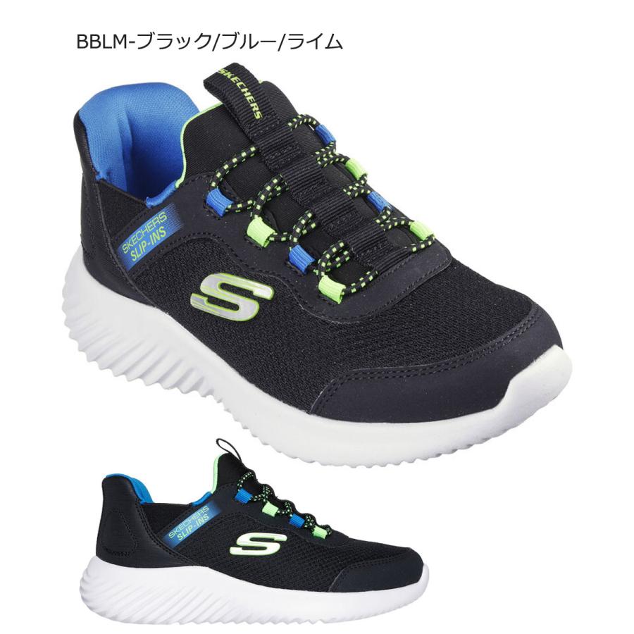 新品子供
自転車20インチ SKECHERS（スケッチャーズ） スリップインズ キッズ ジュニア
