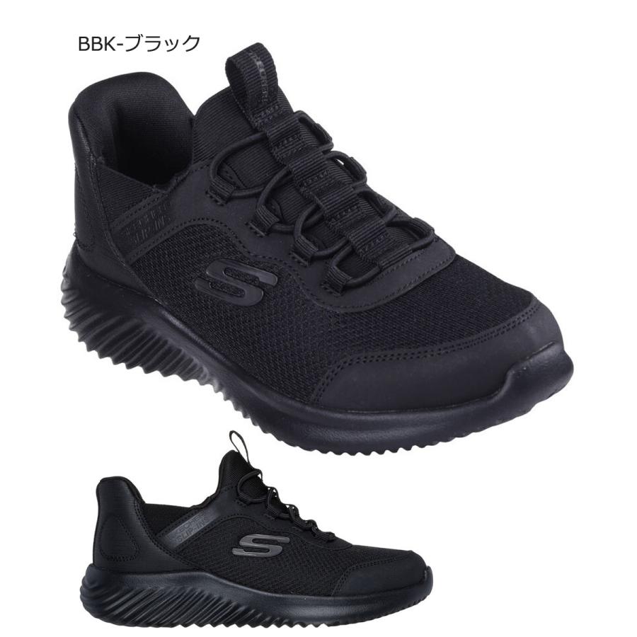 スケッチャーズ スリップインズ キッズ ジュニア スニーカー 男の子 女の子 黒 SKECHERS Slip-ins バウンダー ノーマル幅 403822 303585の画像