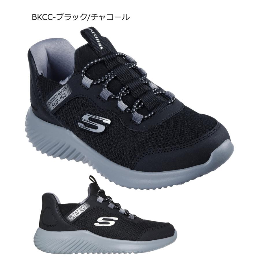 スケッチャーズ スリップインズ キッズ ジュニア スニーカー 男の子 女の子 黒 SKECHERS Slip-ins バウンダー ノーマル幅 403822 303585の画像