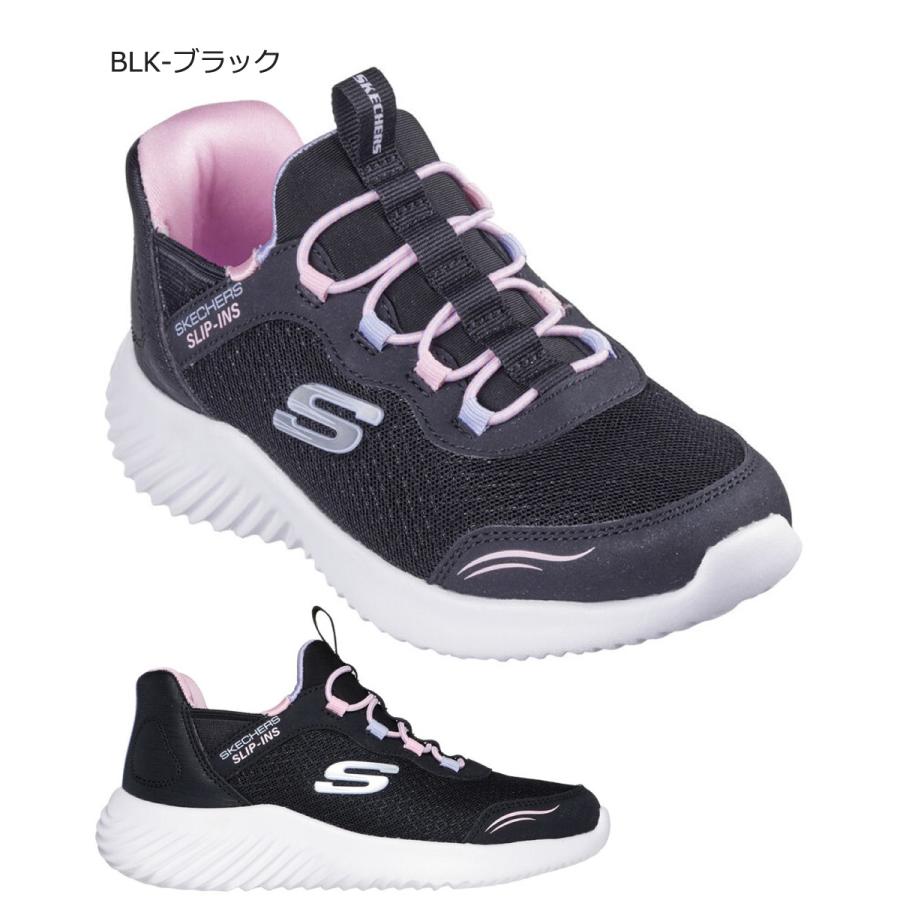 スケッチャーズ スリップインズ キッズ ジュニア スニーカー 男の子 女の子 黒 SKECHERS Slip-ins バウンダー ノーマル幅 403822 303585の画像