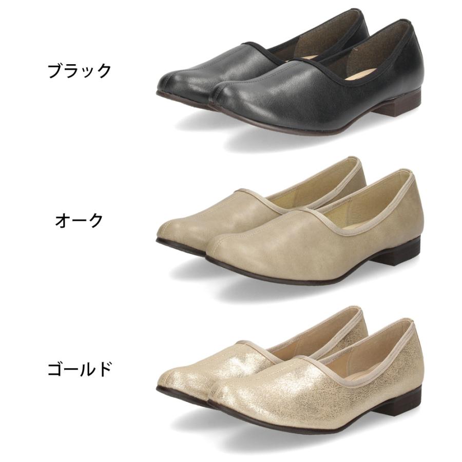 メタルルージュ フラットシューズ レディース Metal Rouge 1900