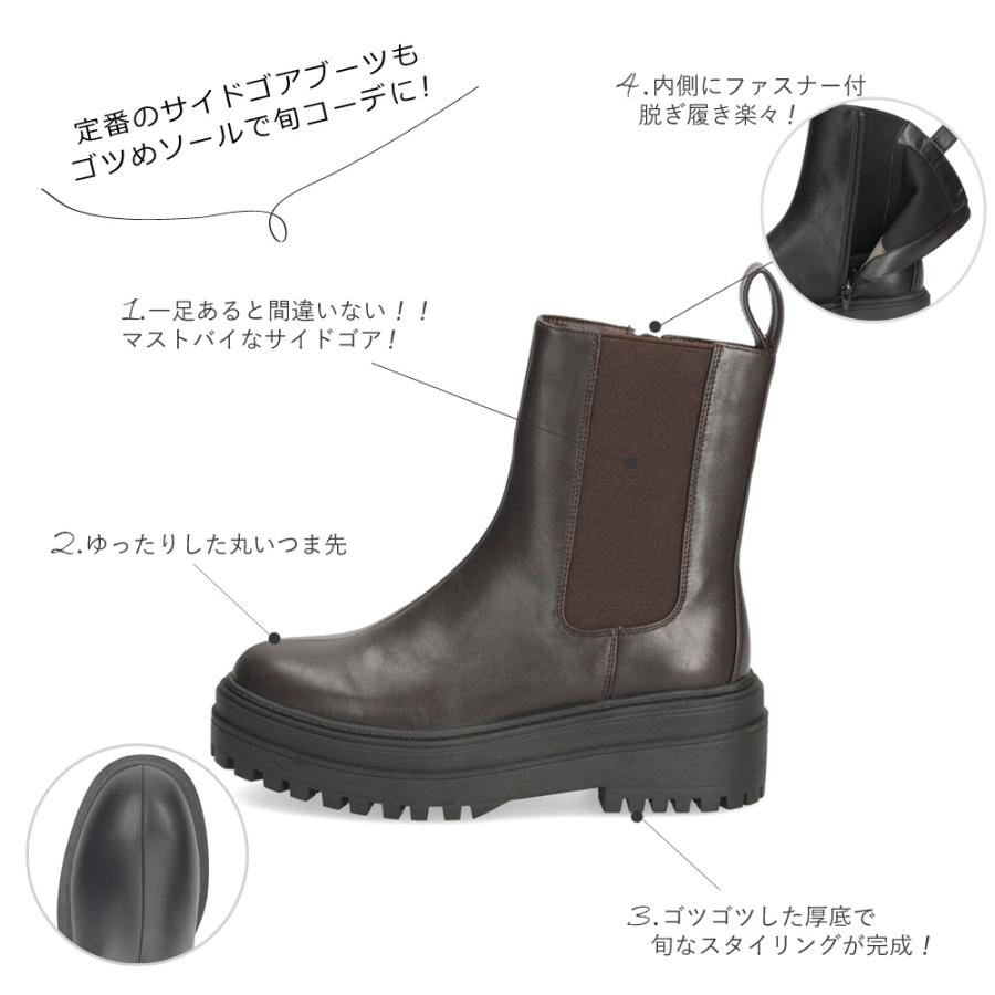 Parade ブーツ レディース 厚底 サイドゴアブーツ サイドジップ 15cm