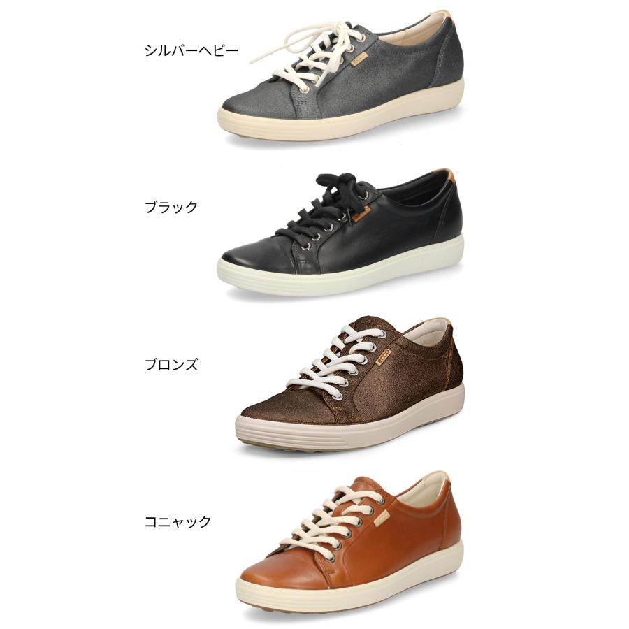 【激レア】 ECCO レディース レーシングブーツ風 レザースニーカー エコー エコー ecco スニーカー レザースニーカー レディース 靴 430003 SOFT