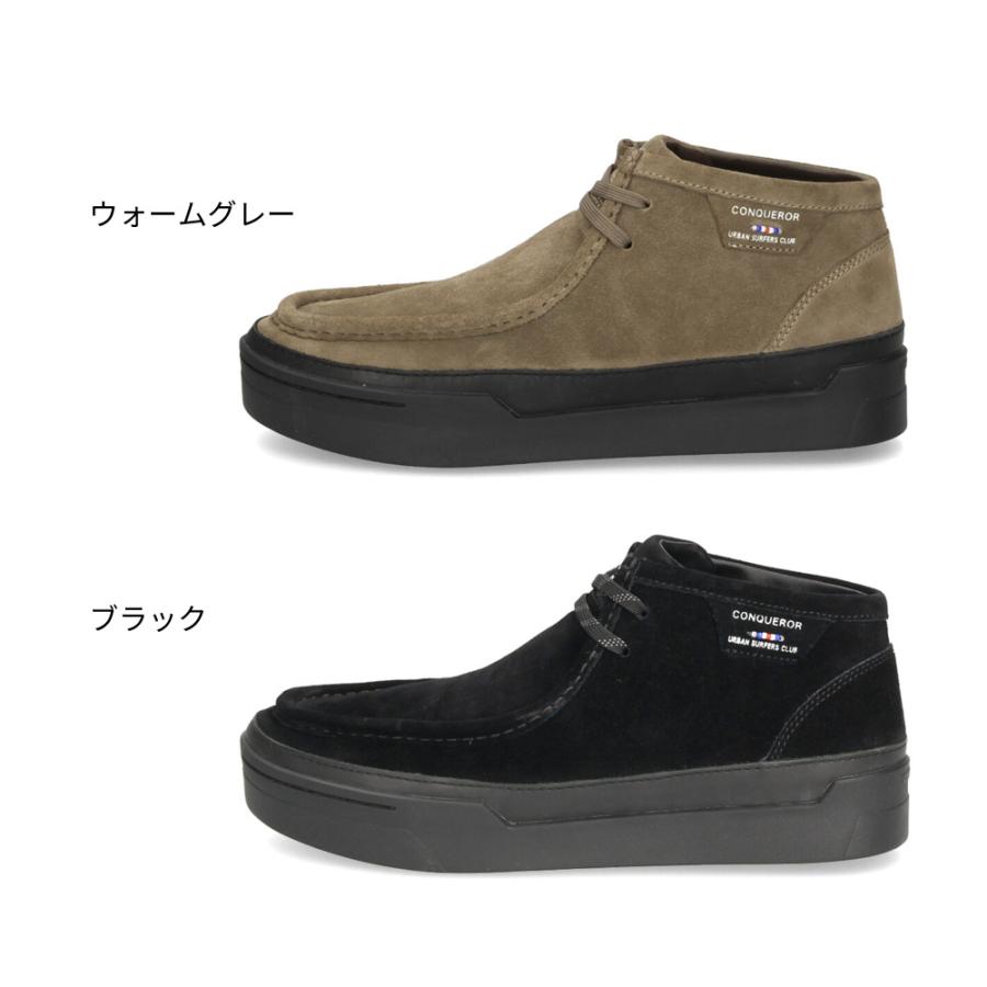 Conqueror Shoes（コンカラーシューズ） コンカラー シューズ