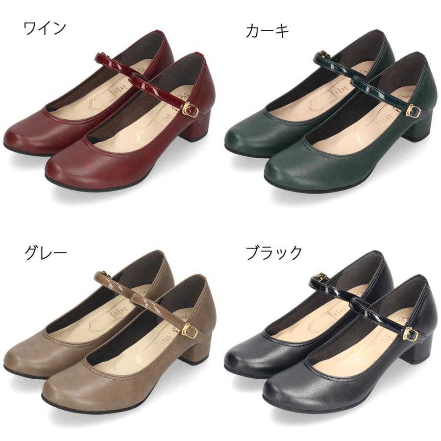 パンプス ヒール レディース 日本製 ストラップ ラウンドトゥ 黒