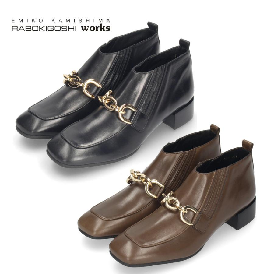 rabokigoshi works（ラボキゴシワークス） ブーツ レディース ショート