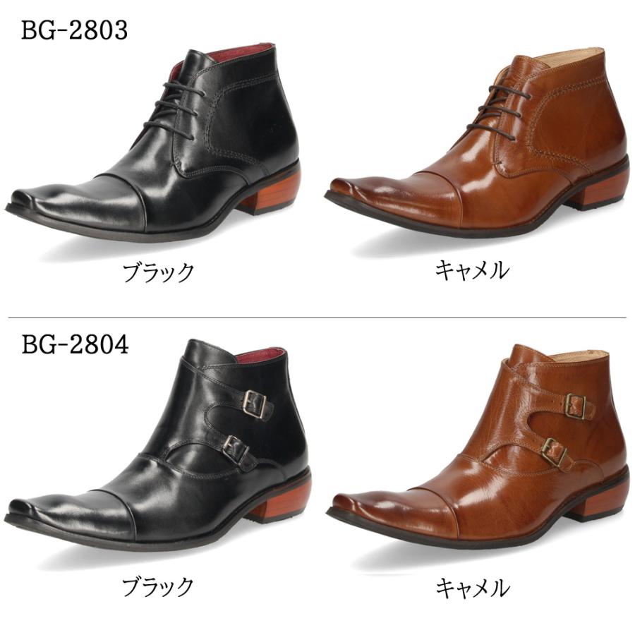 Bump N' GRIND（バンプアンドグラインド） 爆買 メンズ ビジネス