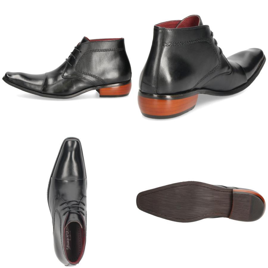 Bump N' GRIND（バンプアンドグラインド） メンズ ビジネスシューズ