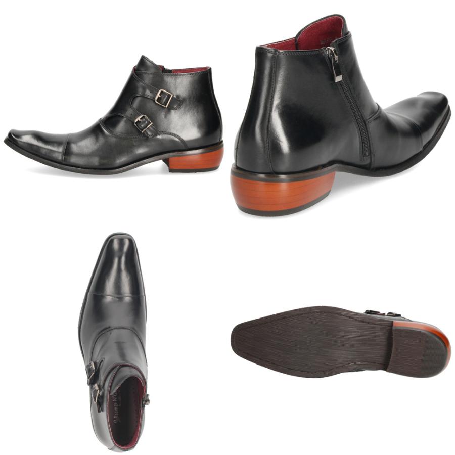 Bump N' GRIND（バンプアンドグラインド） メンズ ビジネスシューズ