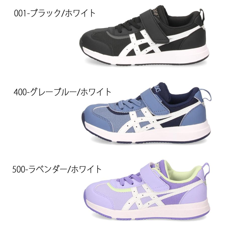 アシックスキッズ スクスク キッズ スニーカー 子供靴 男の子 女の子 ベルクロ 運動靴 ASICS KIDS SUKU2 ネイラ ミニ 1144A372の画像
