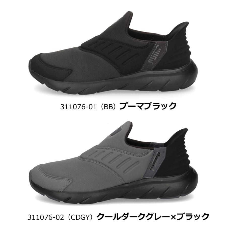 PUMA（プーマ） スリッポン メンズ ユニセックス ソフトライド