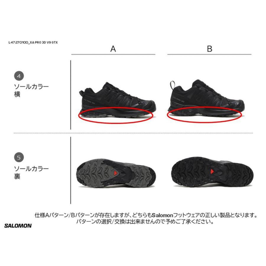 サロモン メンズ レディース トレッキングシューズ スニーカー