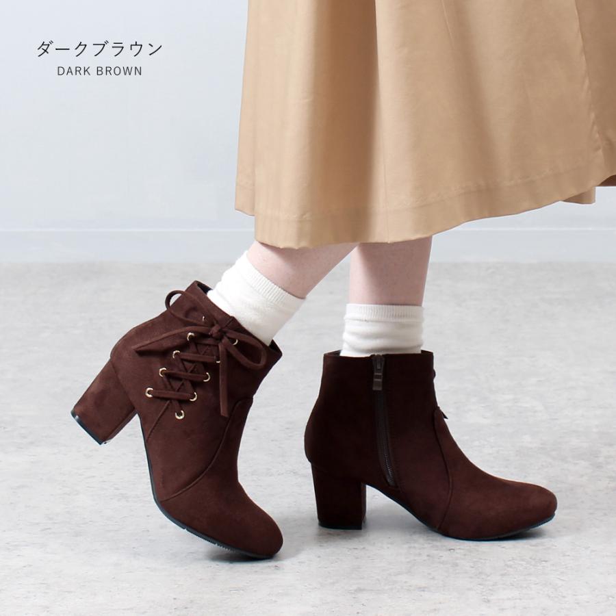 Parade ショートブーツ レディース ヒール 編み上げ リボン Parade ショートブーツ レディース ヒール 編み上げ リボン