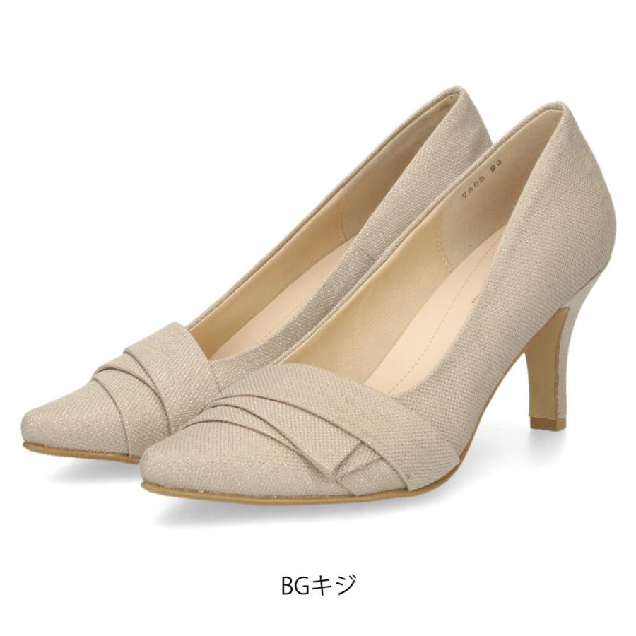 メルモ パンプス 7808 MELMO 靴 ポインテッドトゥ ピンヒール 黒 本革 ベージュ 日本製 フォーマル セレモニー オフィス 2E 卒業式 入学式 MELMO（メルモ） パンプス 7808 MELMO 靴 ポインテッドトゥ ピンヒール