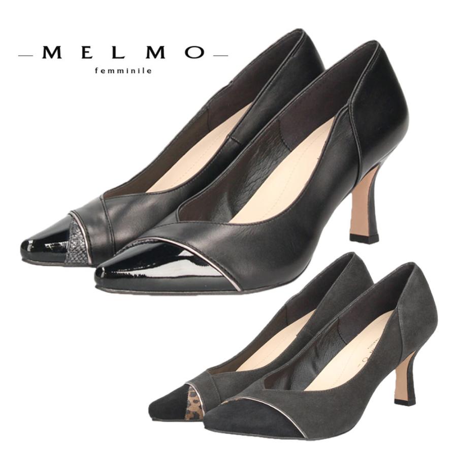 【未使用】ペリーコ ヒール パンプス ブラック レザー レディース スウェード MELMO（メルモ） パンプス レディース 7973 MELMO 靴 ポンデッドトゥ