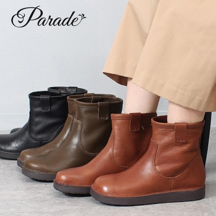 Parade ブーツ レディース ショート 本革 歩きやすい 抗菌 消臭