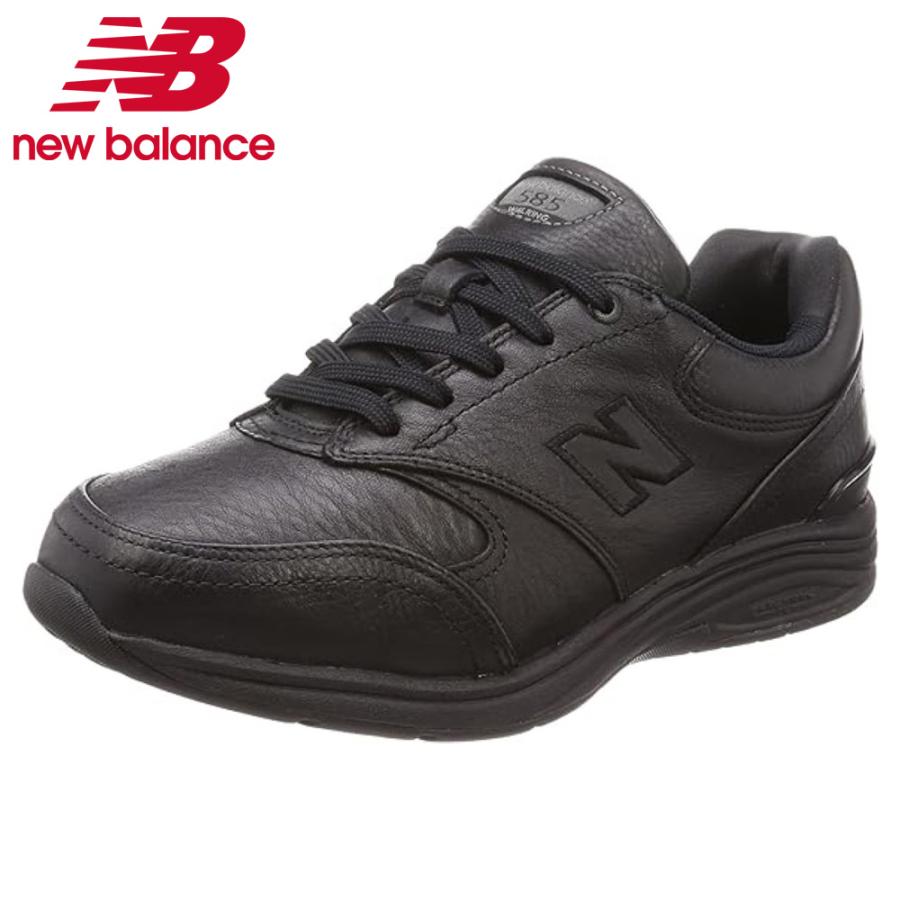 【ニューバランス】スニーカー　WW585 4E　ウォーキングシューズ　23.5㎝ New Balance ニューバランス スニーカー ウォーキング メンズ