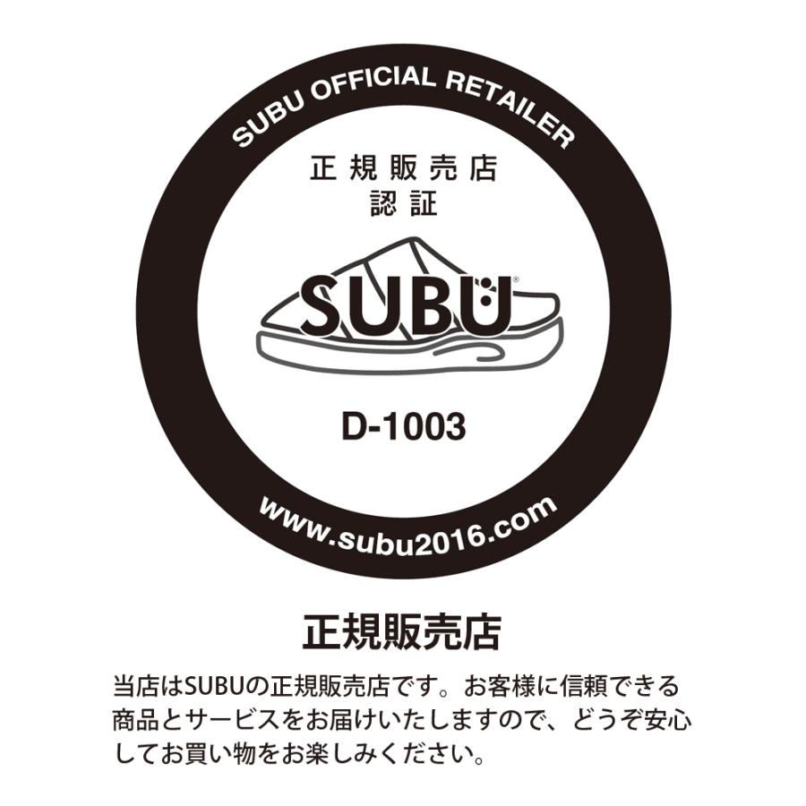【正規販売店】 SUBU スブ メンズ カマン ウィンターブーツ KAMAN Winter Boots ブラック 黒 厚底 起毛 ボア 暖かい 防寒 秋冬 ショート シューズ 靴 | SUBU | 07
