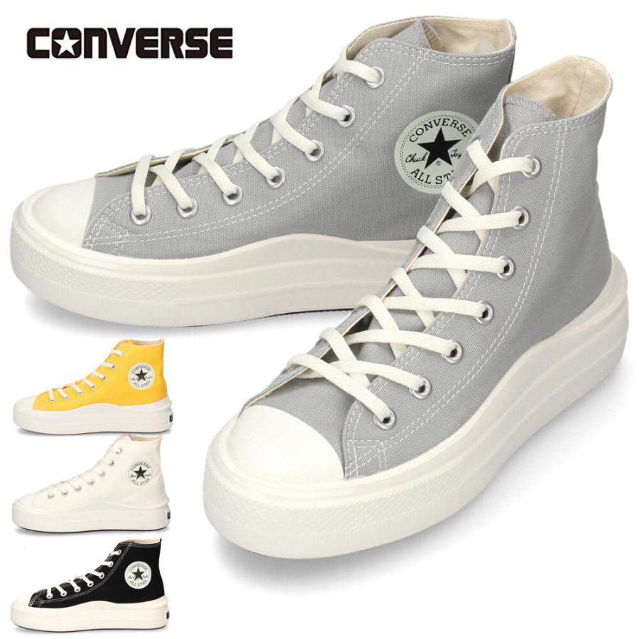 CONVERSE コンバース スニーカー 厚底 ハイカット レディース CONVERSE コンバース スニーカー 厚底 ハイカット レディース