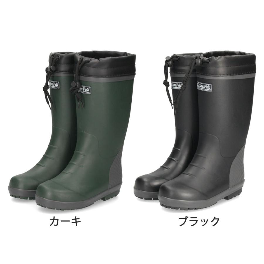 長靴 キッズ ジュニア 男の子 女の子 レインブーツ 子供用 ラバー