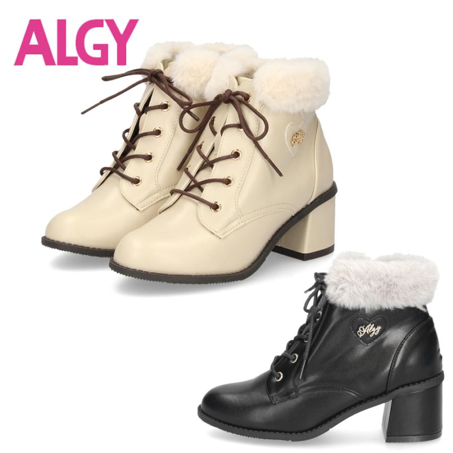 algy（アルジー） ブーツ ジュニア ガール 女の子 靴 ヒールボア