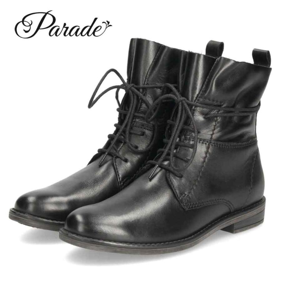Parade ショートブーツ レディース 本革 レースアップ サイドジップ