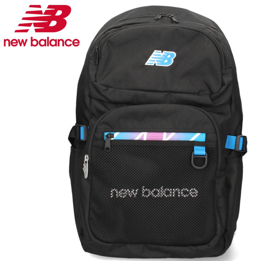 New Balance（ニューバランス） リュック 通学 大容量 30L デイパック