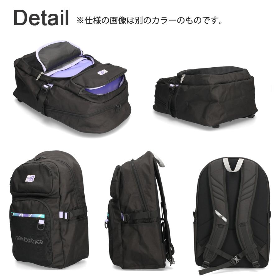 New Balance（ニューバランス） 爆買 リュック 通学 大容量 30L