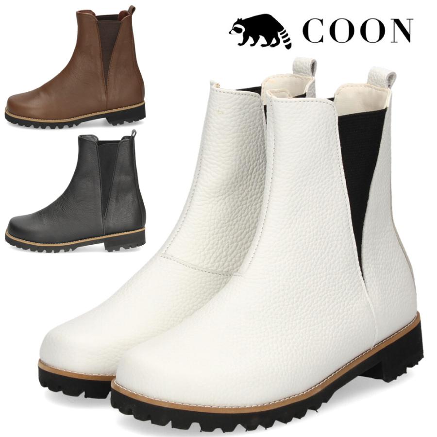 COON（クーン） レディース ブーツ ショート 本革 サイドゴアブーツ 黒