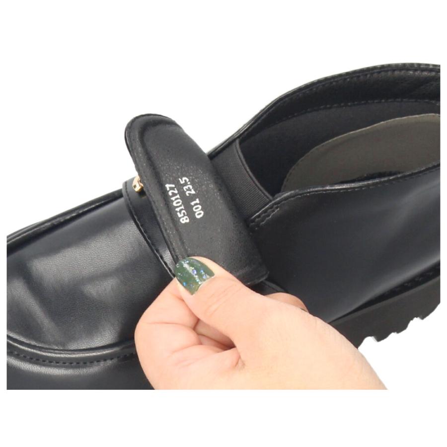 byあしながおじさん ビットローファー レディース B8510127 軽量 金具